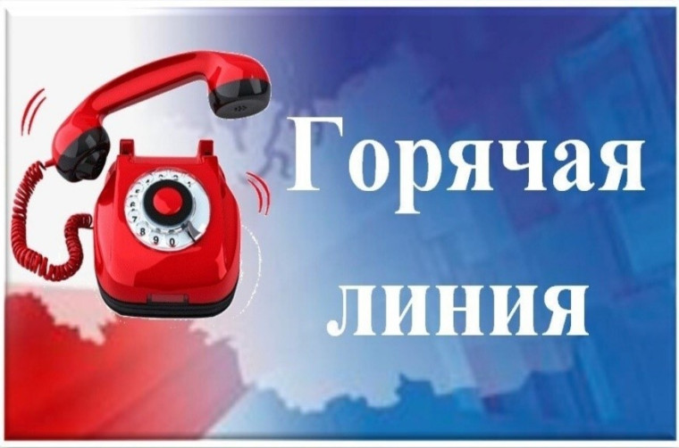 Нет нелегальному трудоустройству!.
